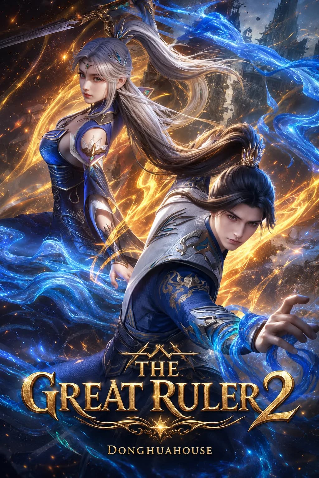 The Great Ruler 2 Temporada