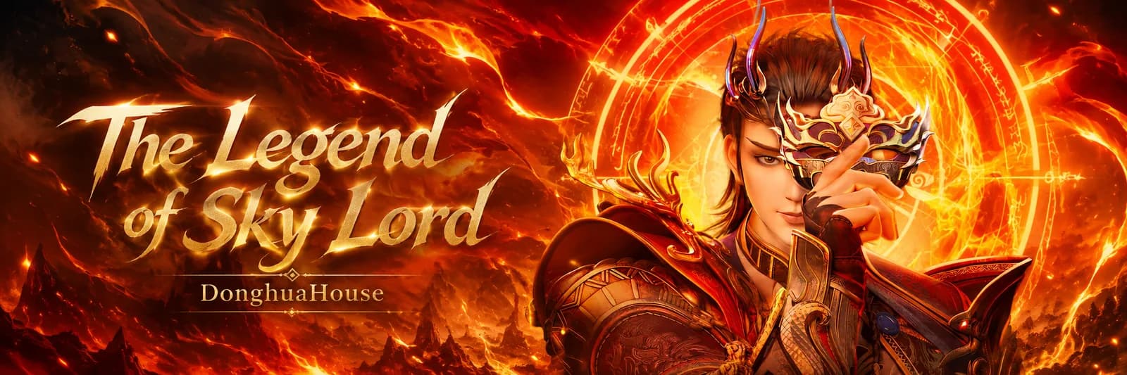 The Legend of Sky Lord