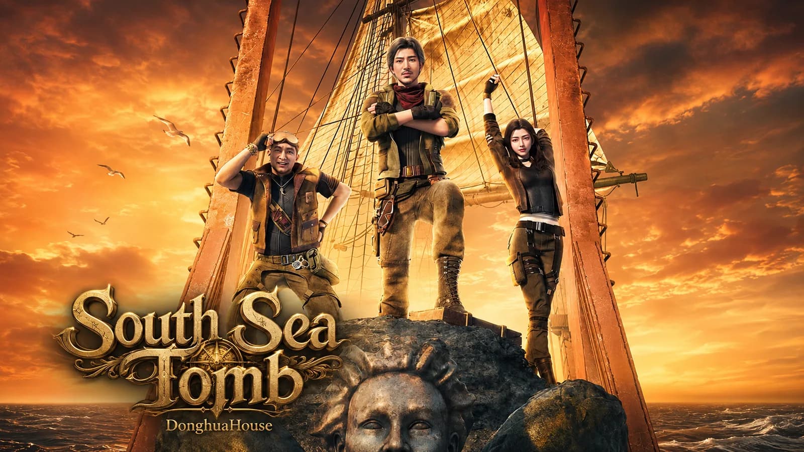 South Sea Tomb Episodio 1