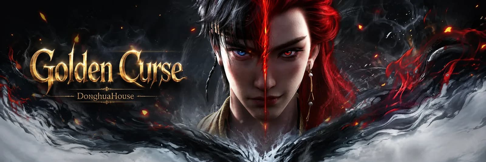 Golden Curse