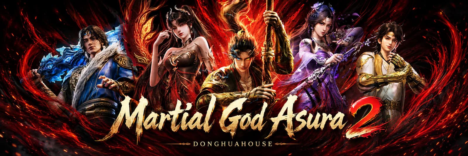 Martial God Asura 2 Temporada