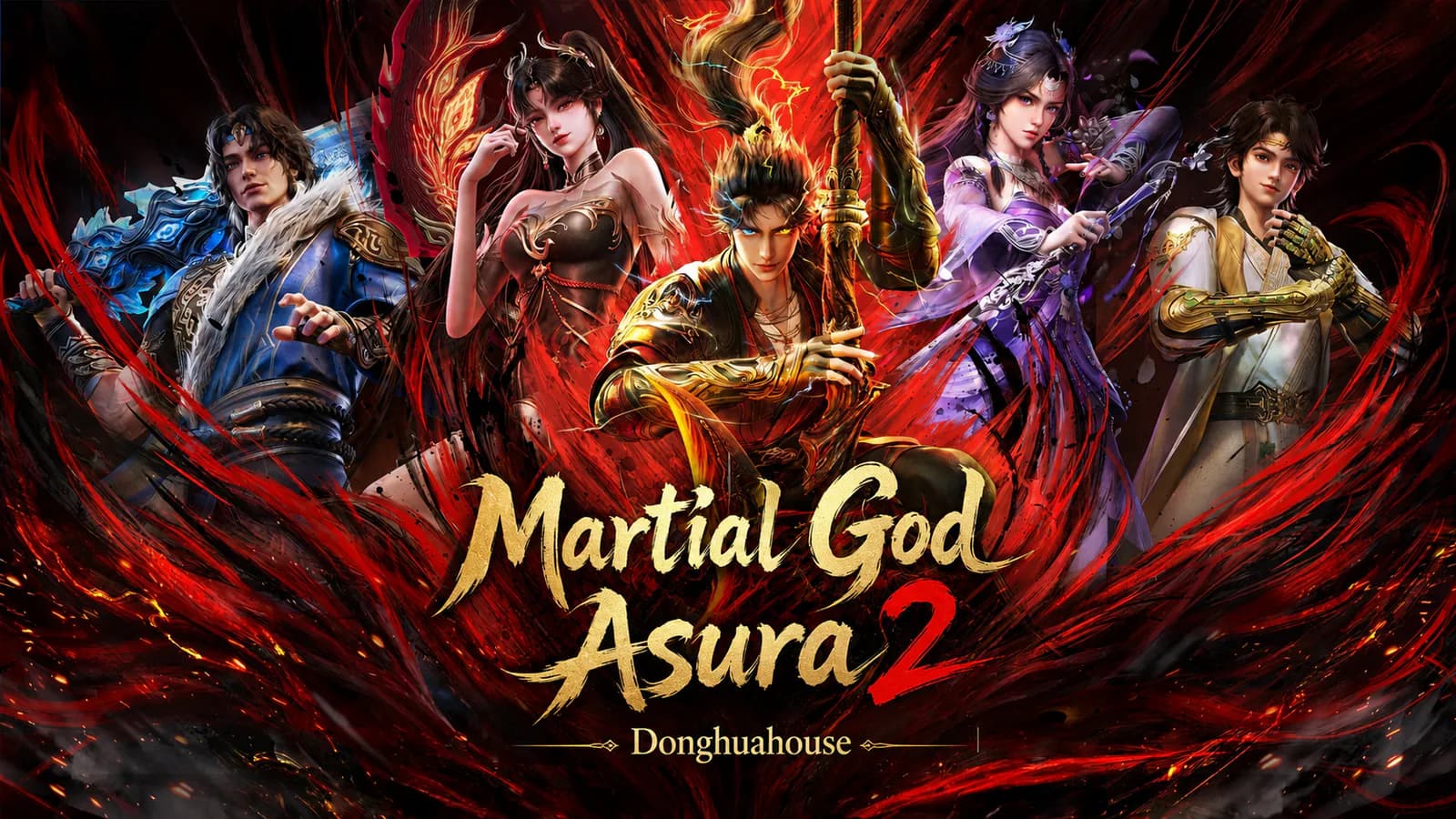 Martial God Asura 2 Temporada Episodio 1