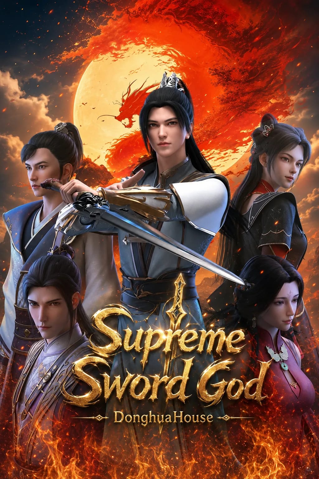 Poster de Supreme Sword God