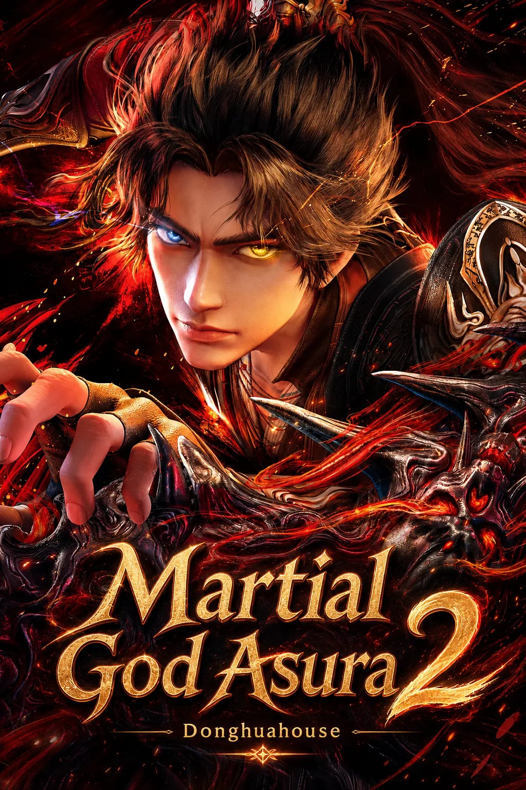 Poster de Martial God Asura 2 Temporada