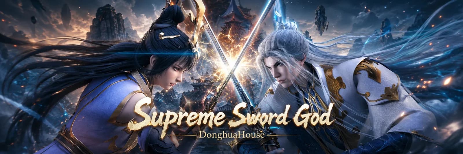 Supreme Sword God