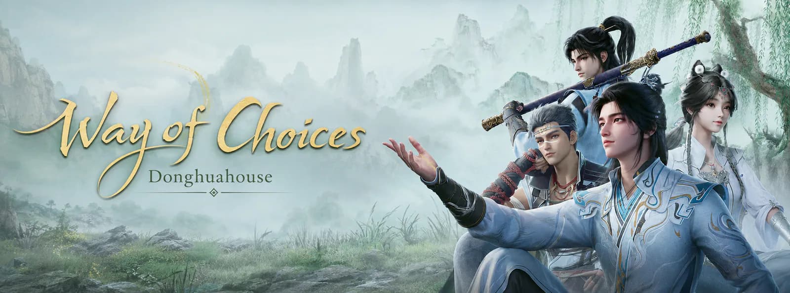 Way of Choices