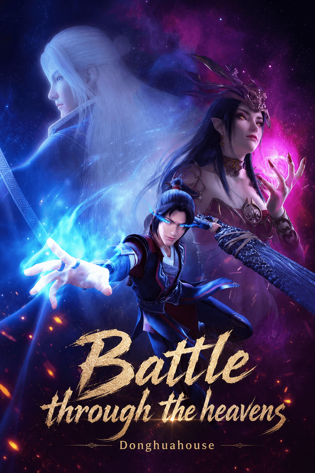 Battle through the heavens 3 Temporada