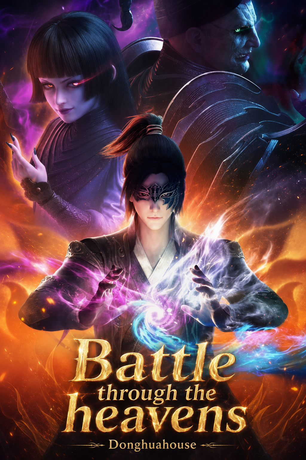 Battle through the heavens 4 Temporada