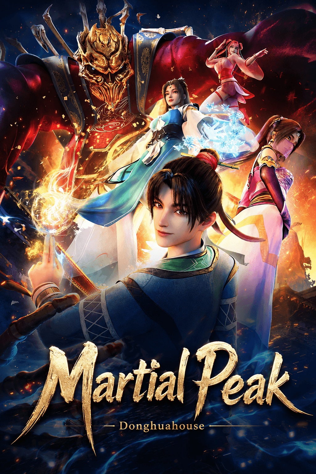 Martial Peak