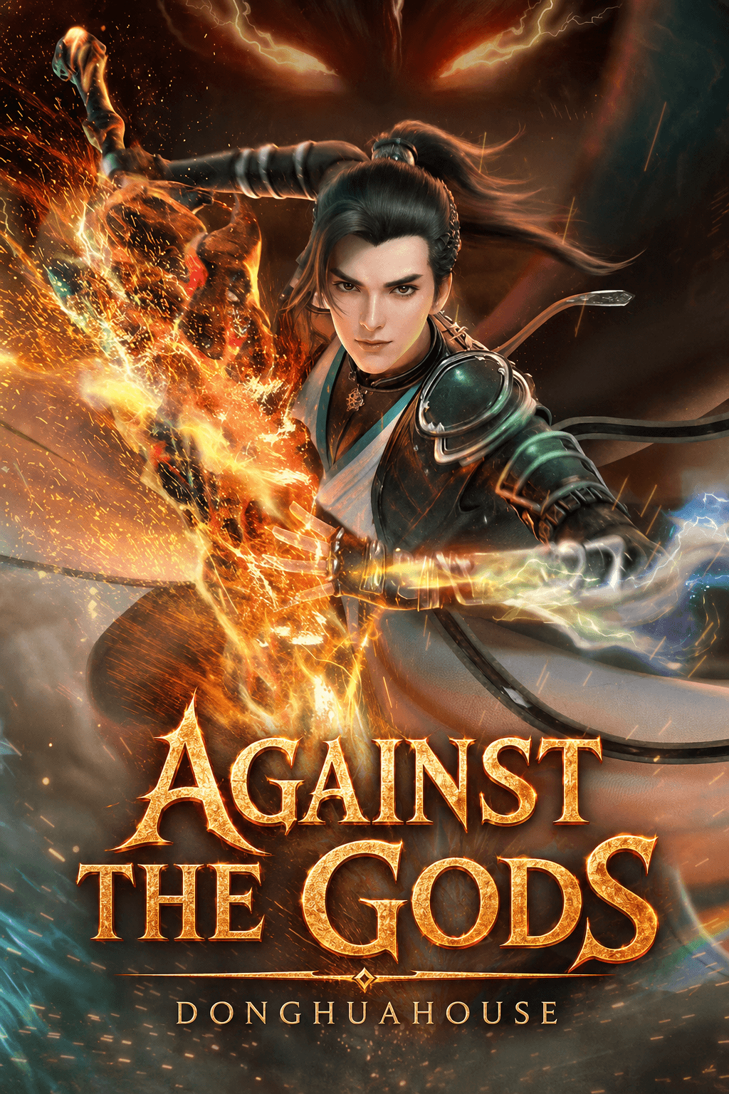Against the Gods