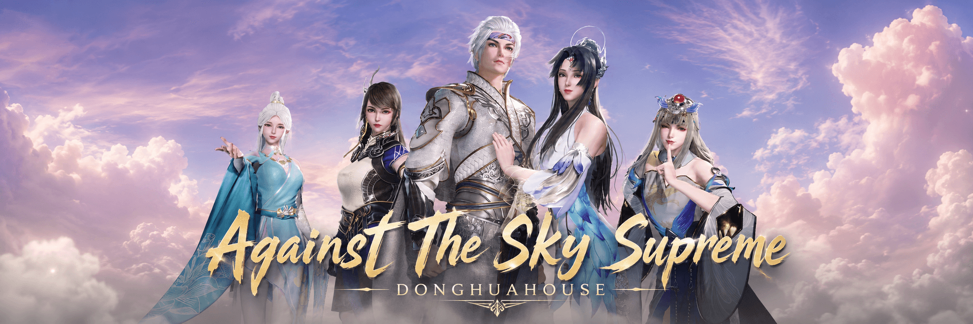 Against the Sky Supreme