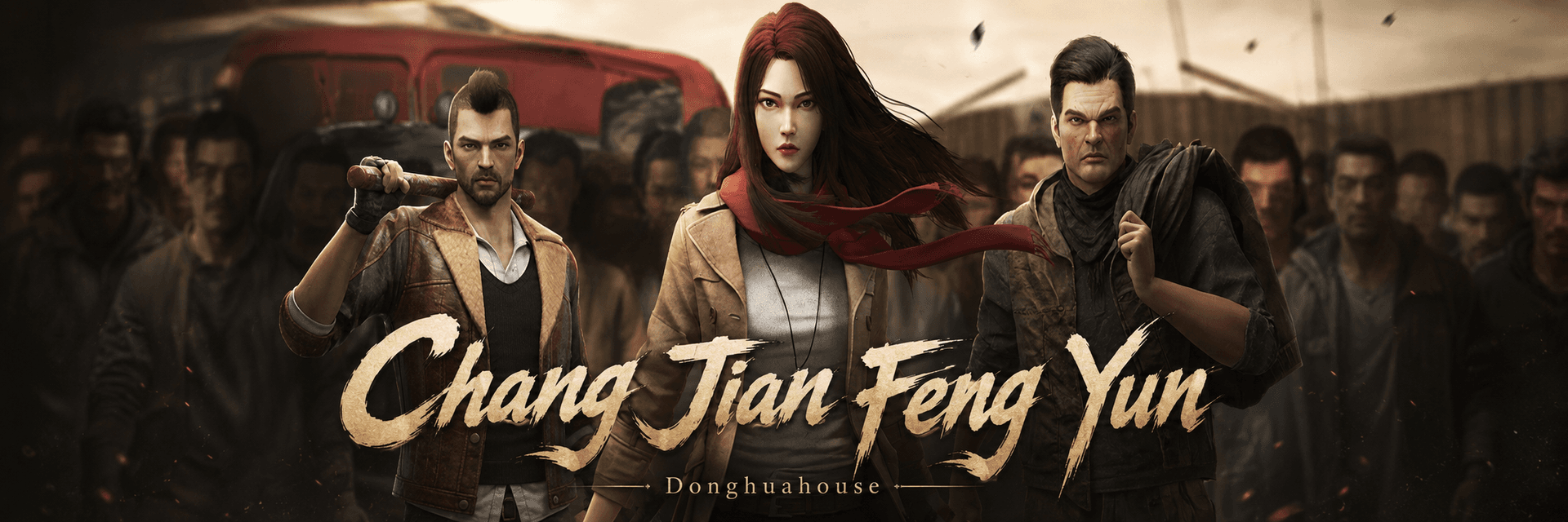 Chang Jian Feng Yun