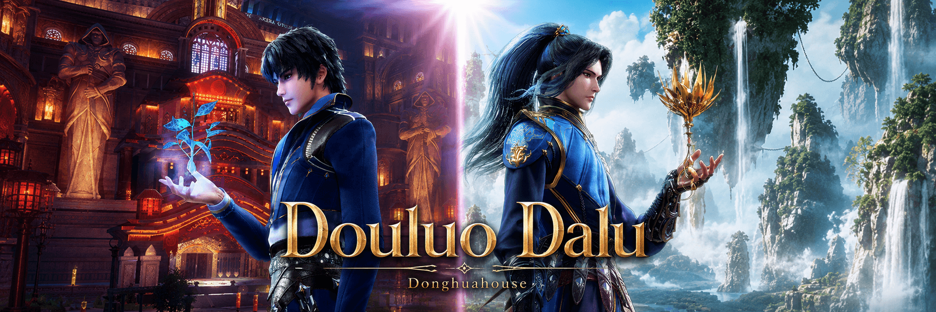 Douluo Dalu
