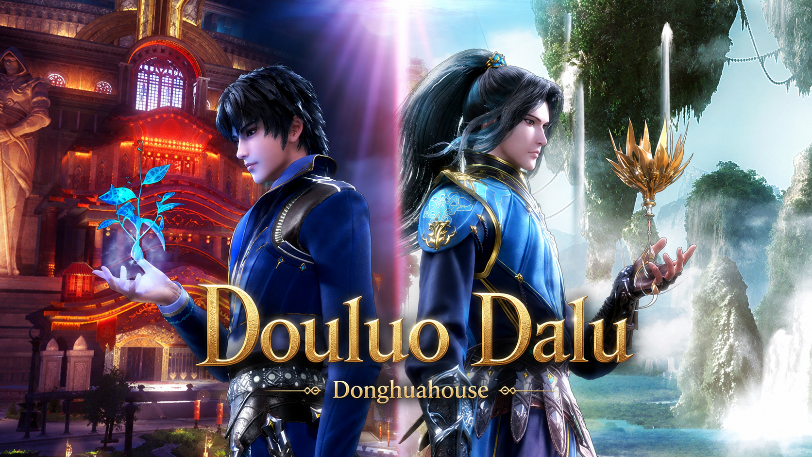 Douluo Dalu Episodio 1