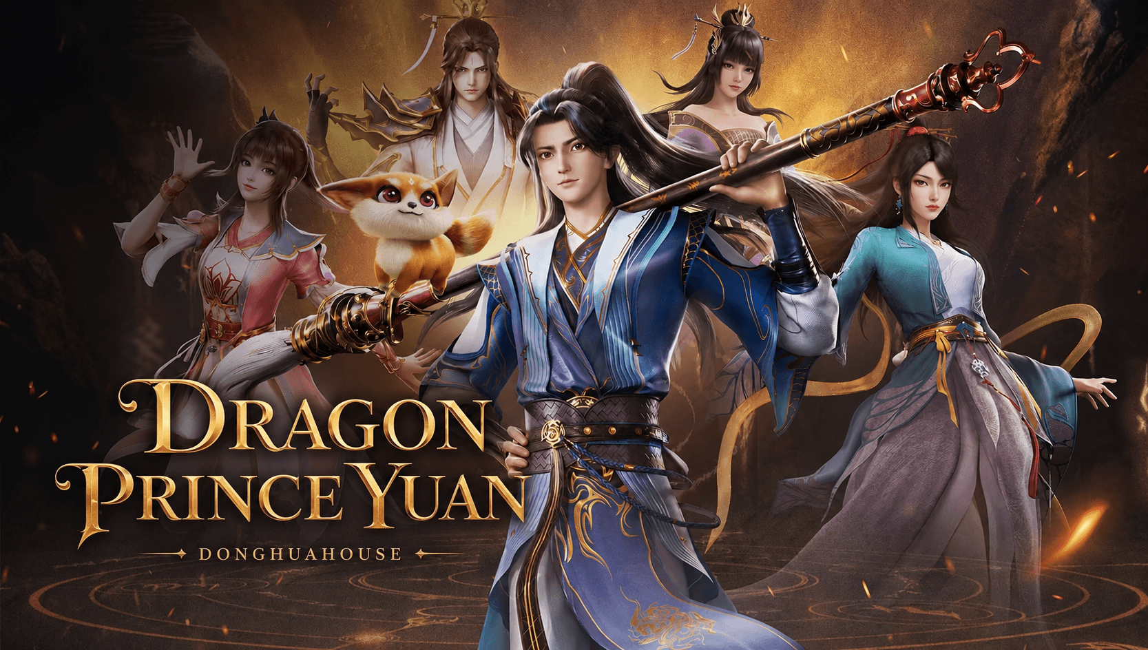 Dragon Prince Yuan Episodio 1