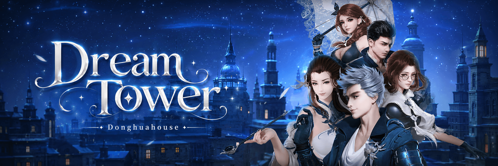 Dream Tower