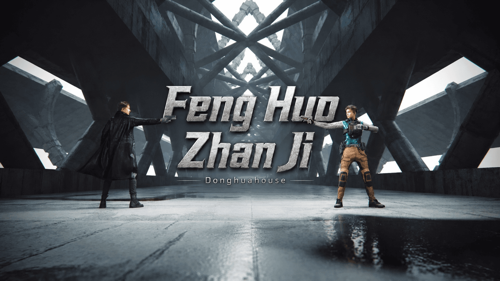Feng Huo Zhan Ji Episodio 1