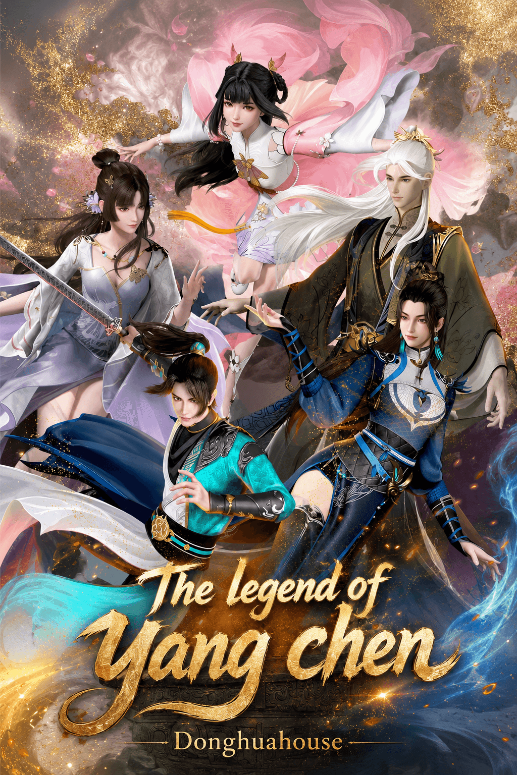 The legend of yang chen