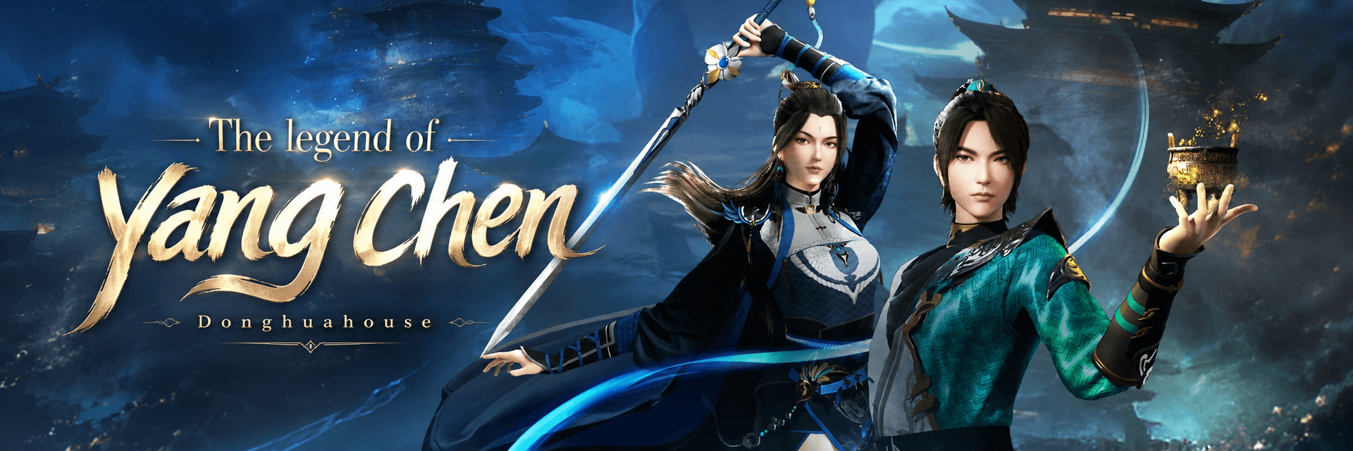 The legend of yang chen