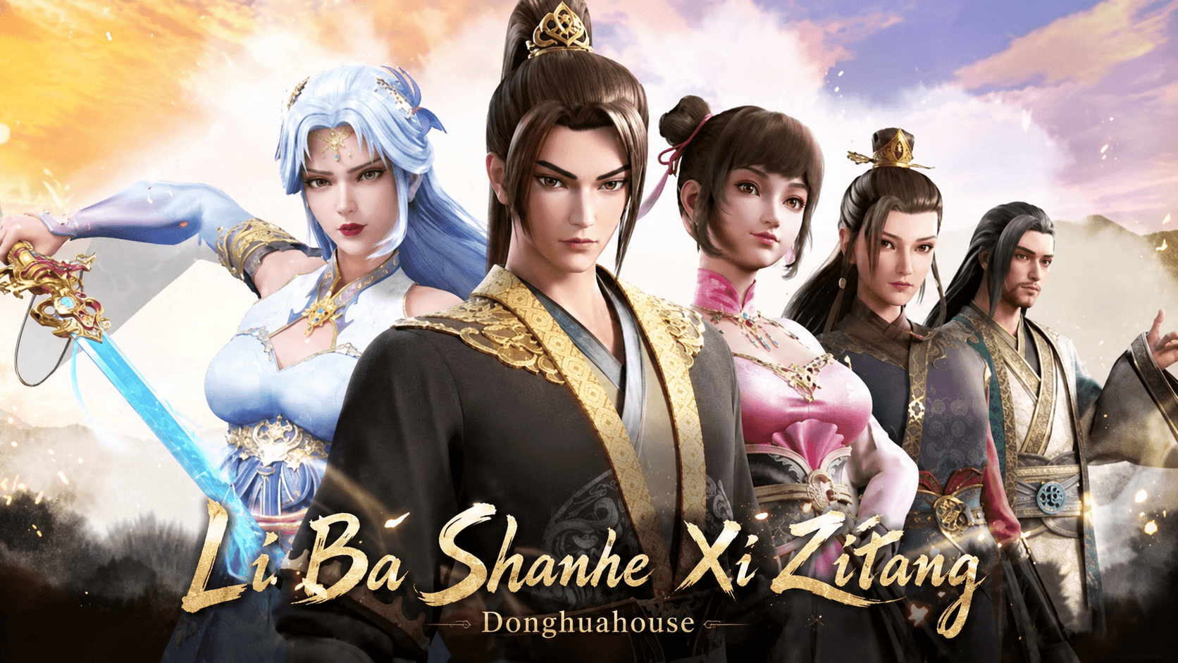 Li Ba Shanhe Xi Zitang Episodio 1