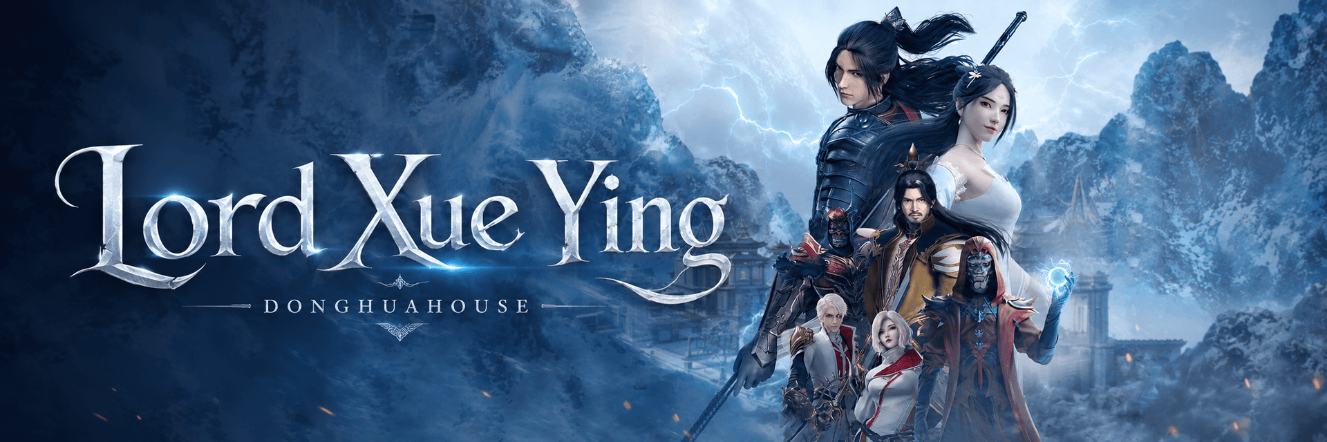 Lord Xue Ying