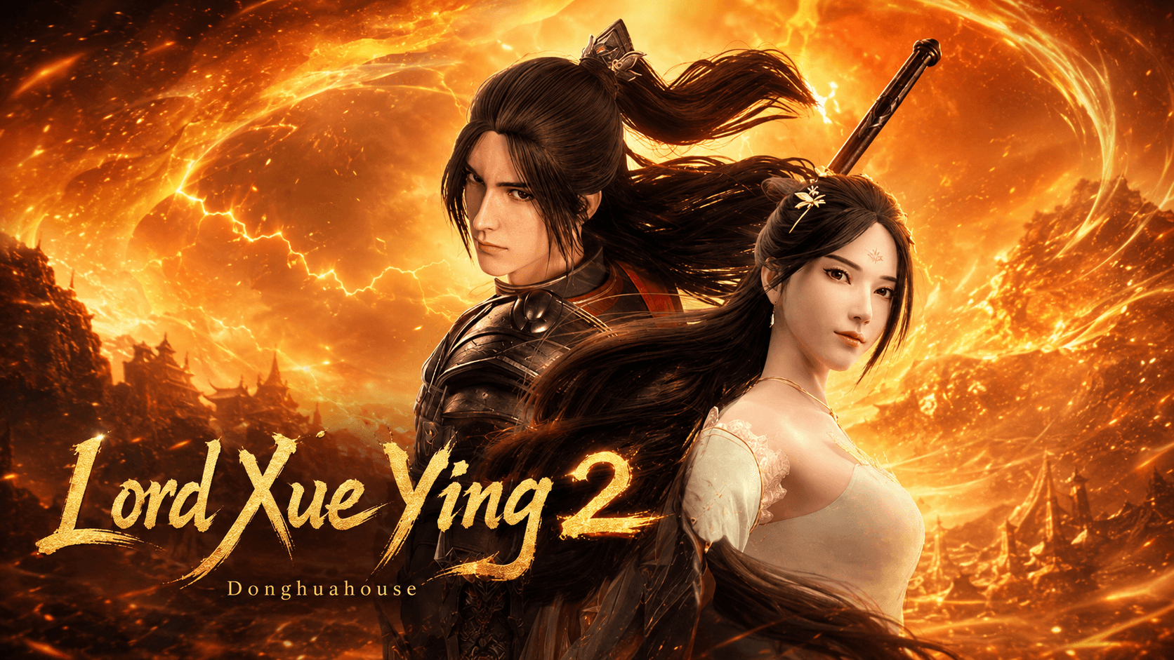 Lord Xue Ying 2 Temporada Episodio 1