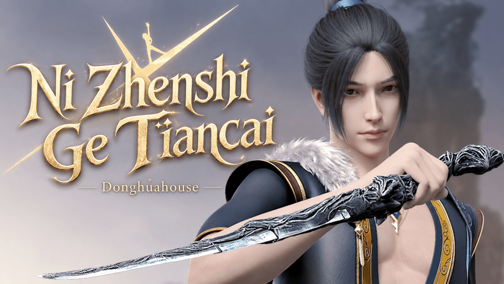 Ni Zhenshi Ge Tiancai Episodio 1