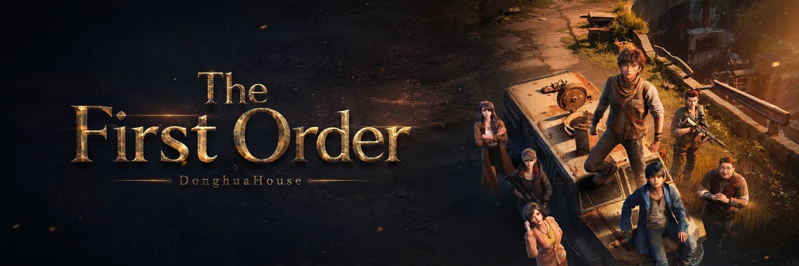 The First Order