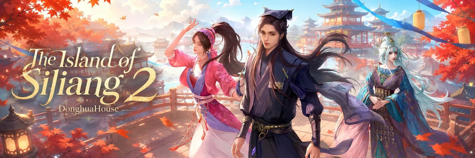 The Island of Siliang 2 Temporada