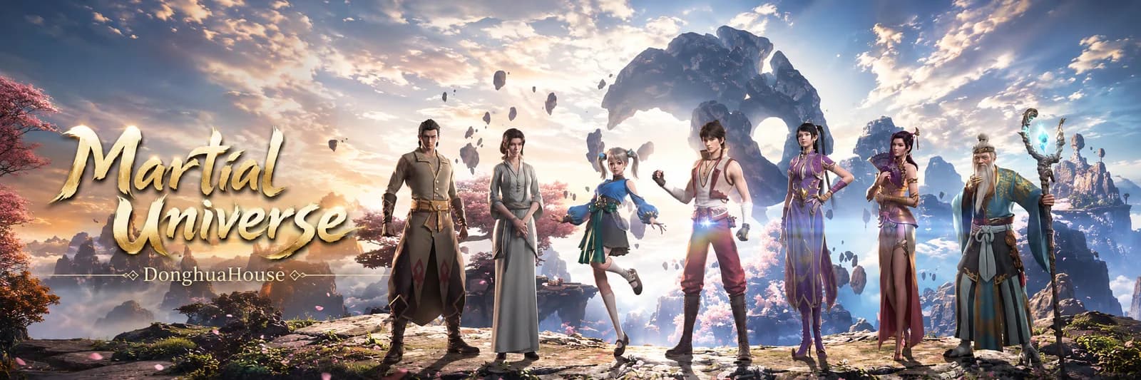 Martial Universe
