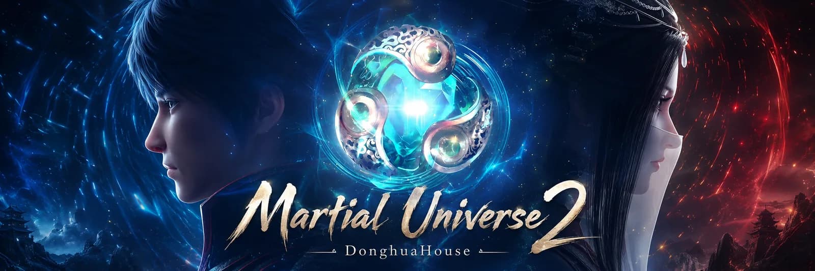 Martial Universe 2 Temporada