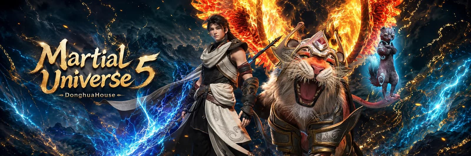 Martial Universe 5 Temporada