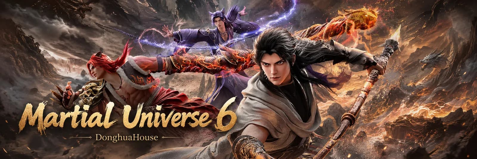Martial Universe 6 Temporada